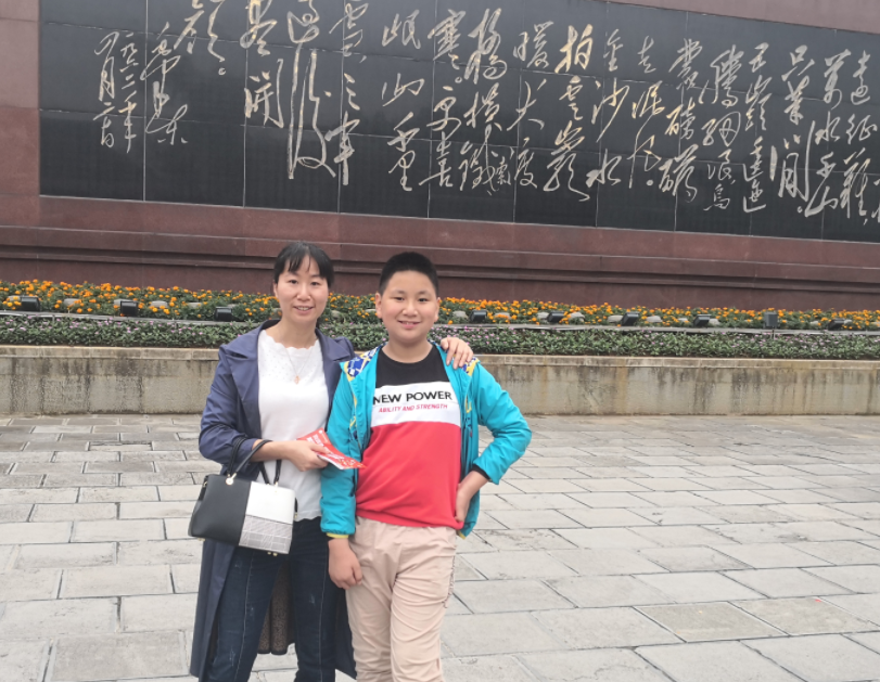 2021游遵义