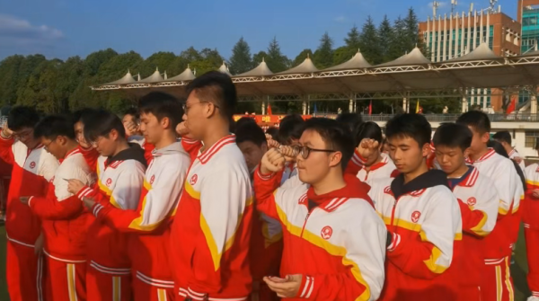 26届高考88天主题活动